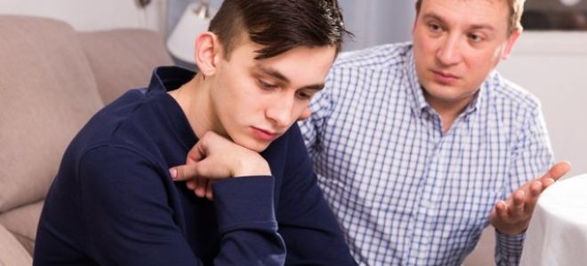 Как говорить с подростками о контрацепции