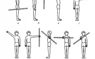 Упражнения с гимнастической палкой: часть четвертая