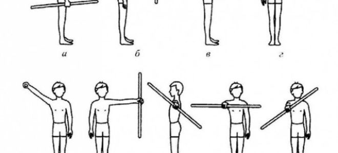 Упражнения с гимнастической палкой: часть четвертая