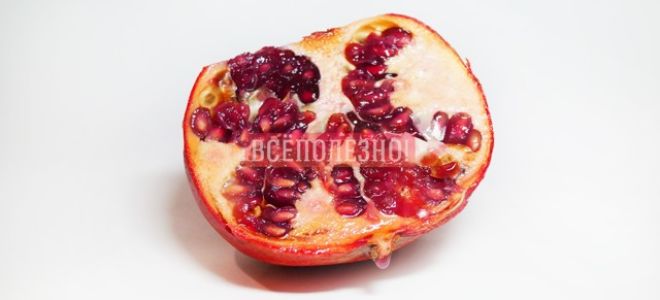 Гранат и гранатовый сок: польза и вред для организма