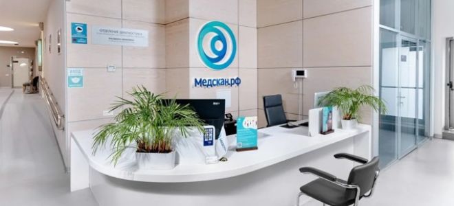 Онкоскрининг, ЭКГ и маммографию смогут делать на дому