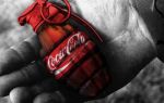 Вред и влияние кока-колы на организм человека
