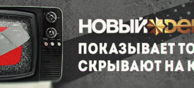Стали известны два продукта, помогающие победить коронавирус