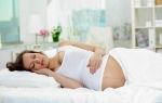 Современные мифы о беременности