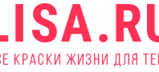 Новогодний стол: позаботьтесь о желудке