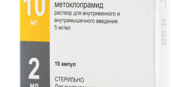 От инсульта могут умереть даже «курильщики-любители»