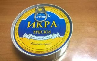 Икра трески — польза и вред