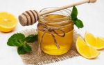 Лимон с медом: польза и возможный вред