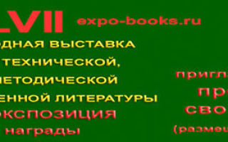 Травмы головы увеличивают тягу к алкоголю