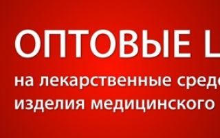 Недоношенный ребенок: чем опасно появление на свет раньше срока