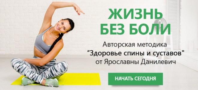 Жареный лук: польза и вред для здоровья