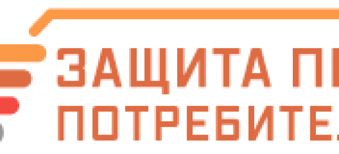 Список кодов «Е»: какими бывают пищевые добавки