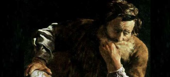 Как решение проблемы становится ее причиной