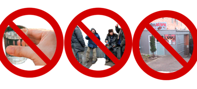 Алкоголизм в наследство от родителей