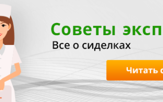 Женщинам требуется помощь в оценке габаритов