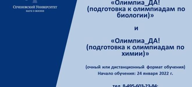 Для беременных не существует безопасных доз алкоголя