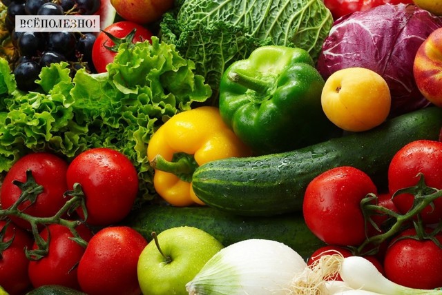 Овощи или фрукты — что более полезно для здоровья?