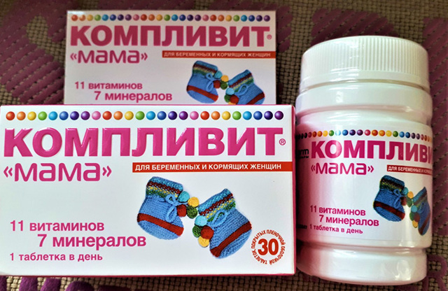 Полезные свойства и вред магния - Полезно Вредно