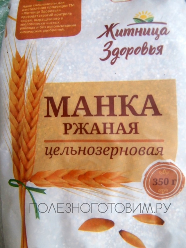 Что полезнее для организма мука или манка? - Полезно Вредно