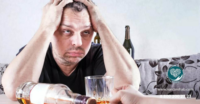 Как проявляется алкогольная зависимость