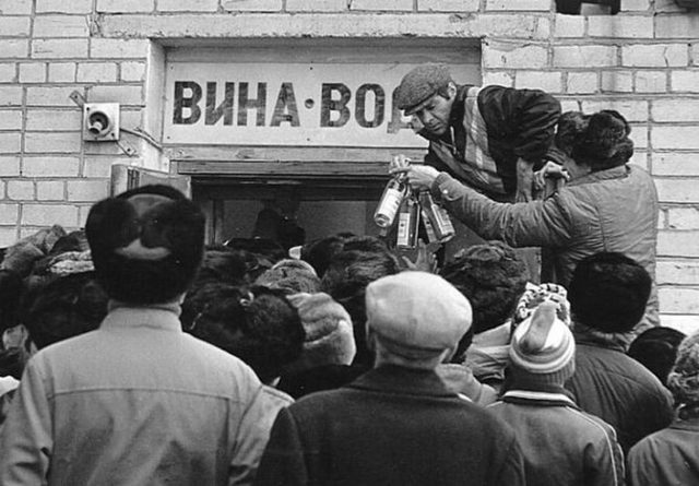 Опыт борьбы с алкоголизмом в СССР
