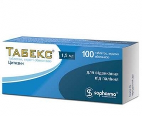Приоритет - здоровье: бросить курить вместе с Takzdorovo.ru