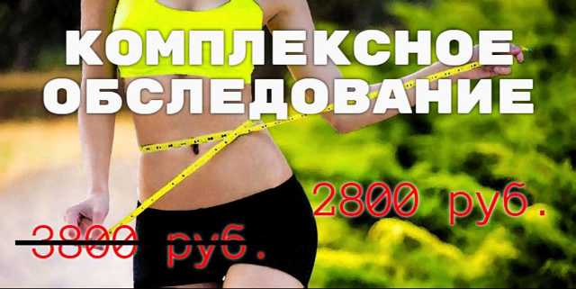Приоритет - здоровье: антиалкогольная акция в Костроме
