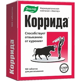 Приоритет - здоровье: бросить курить вместе с Takzdorovo.ru